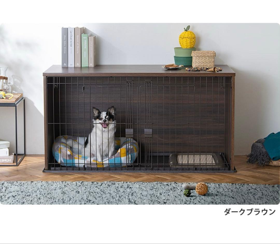 【引き取り限定】組立済　美品　犬用ケージ ダークブラウン 幅122.5cm