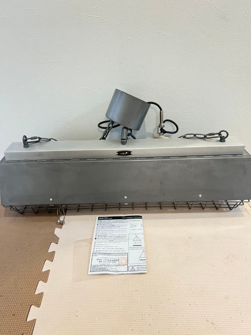 【中古】ハモサ HERMOSA COMPTON LAMP CM-001