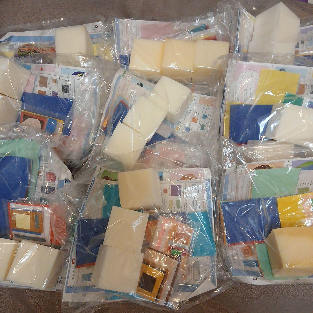 イマジネーションをはぐくむアルファベット文字ブロックの会　　フェリシモ