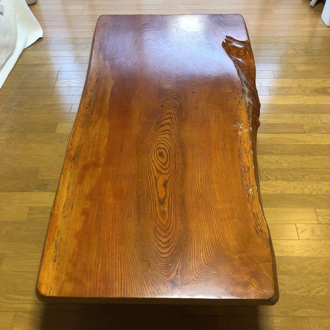 一枚板テーブル