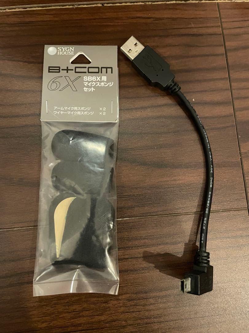 Arai ヘルメット RX-7X 59-60cm プロシェードシールド