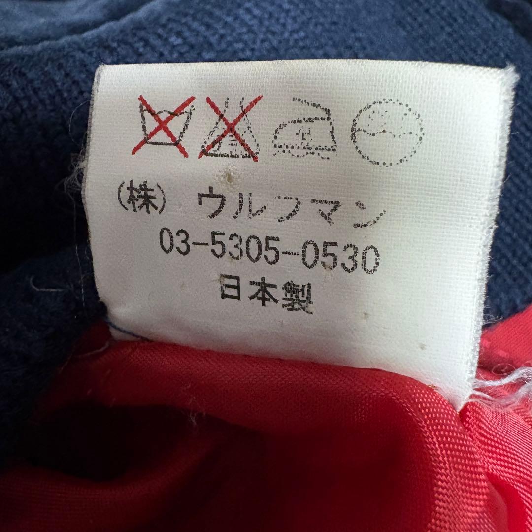 WOLFMAN B.R.S スカジャン 和柄 虎 刺繍 ベロア サイズＬ