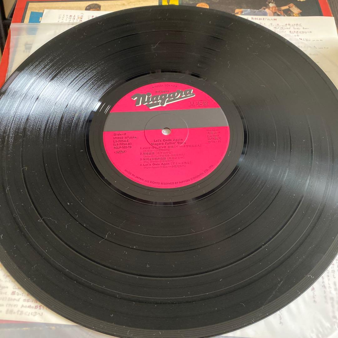 【見本盤】レッツ オンド アゲン LET'S ONDO AGAIN