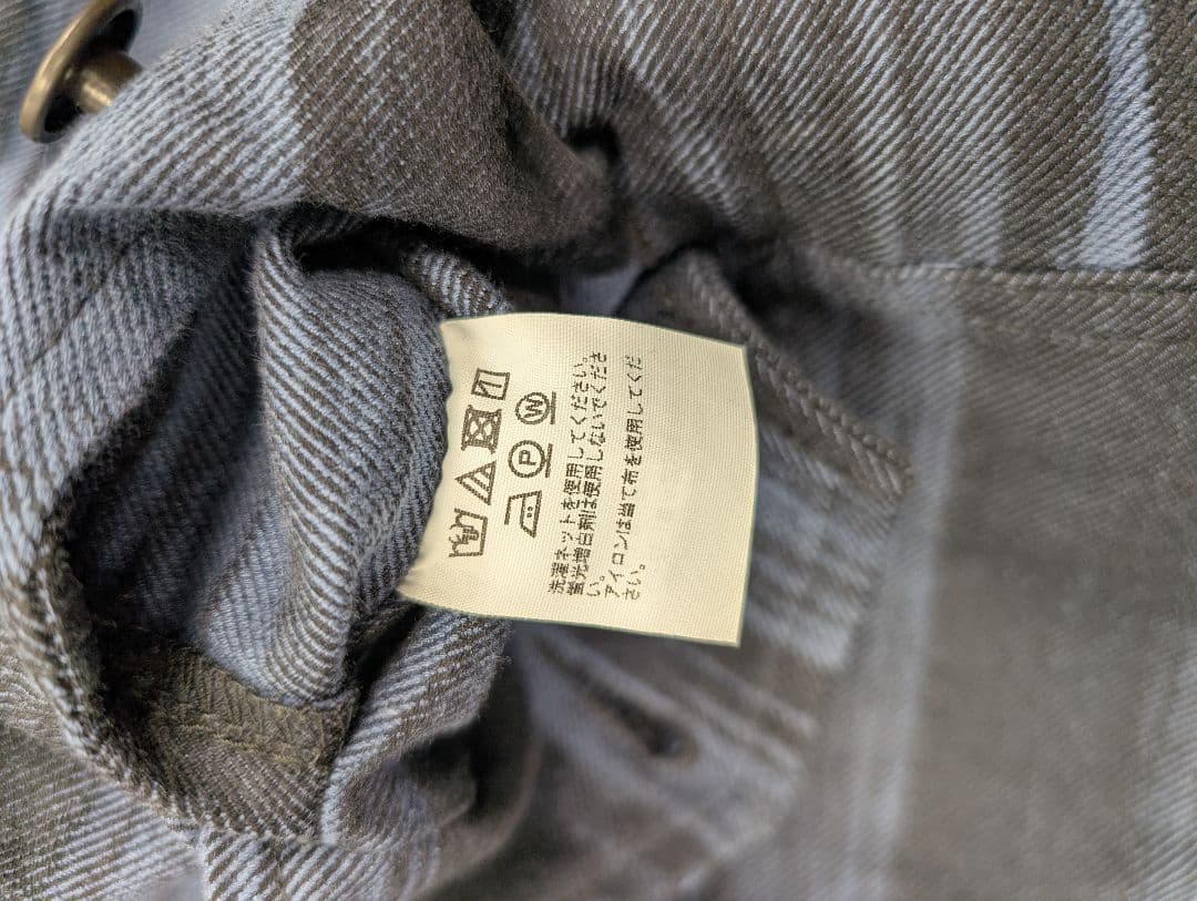 IM MEN ISSEY MIYAKE【新品】コットンジャカード