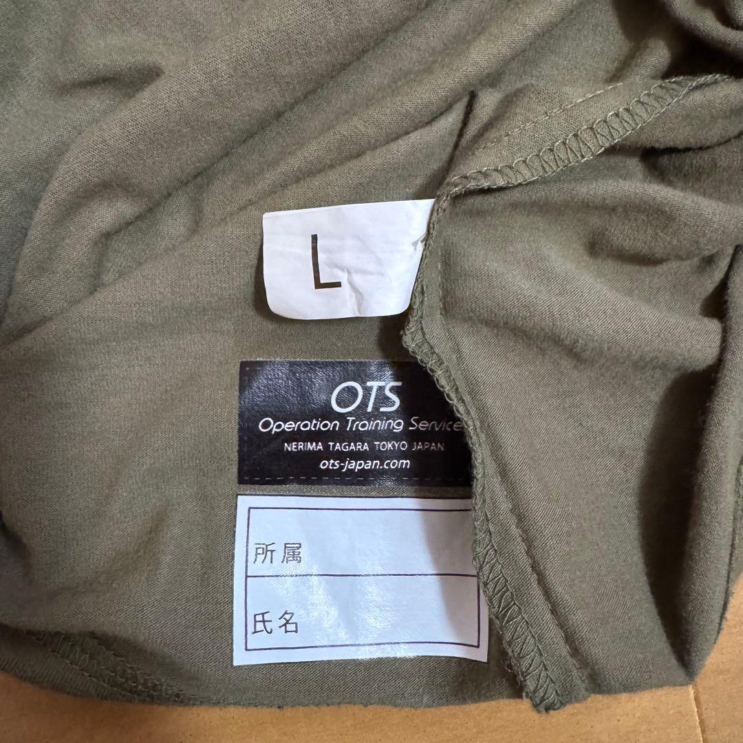 K.K様　OTS 陸上自衛隊　コンバットシャツ 1.1型　Lサイズ　レンジャー