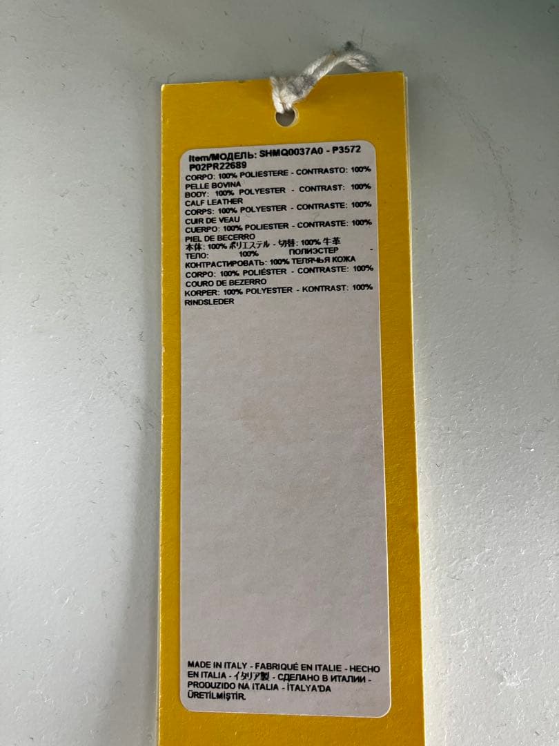 ［セール］12/14まで　マルニ トートバッグ