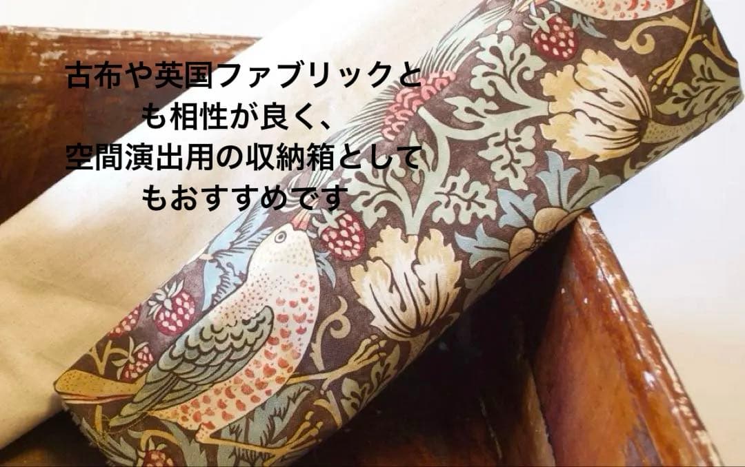 昭和初期、柿渋塗 木箱 時代箱 古民具 収納箱 茶道具箱 ディスプレイ