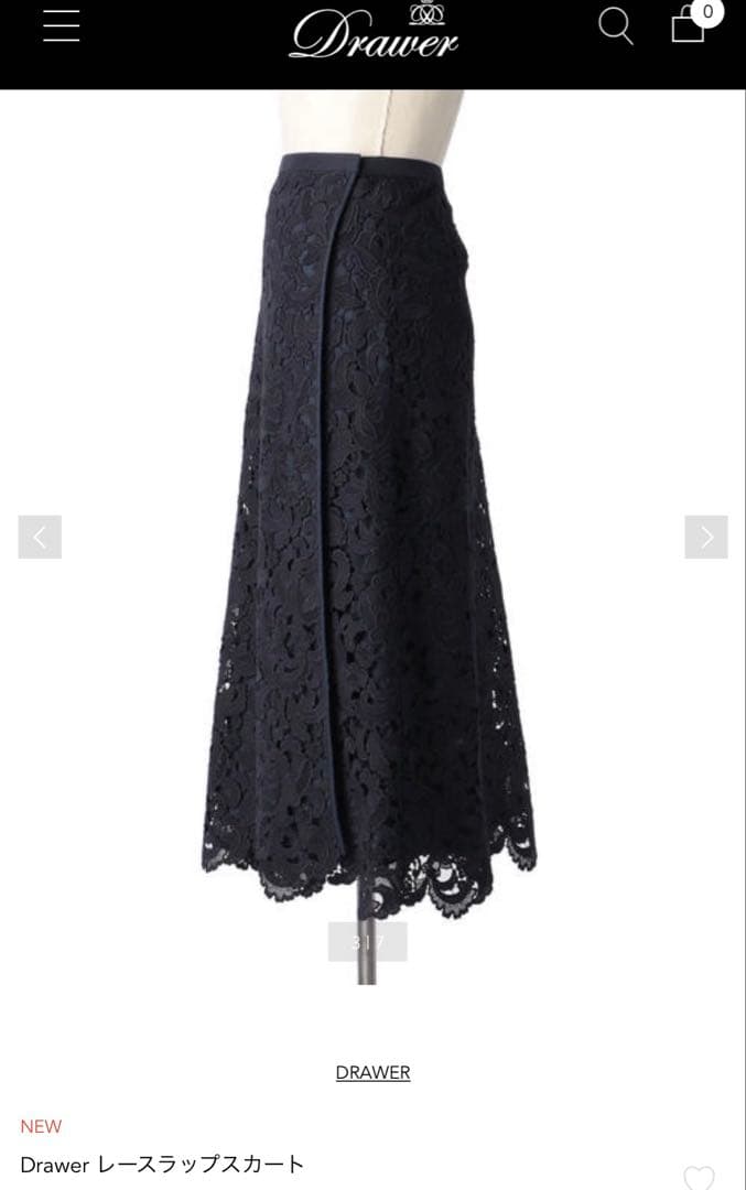 Drawer ネイビー レースラップスカート