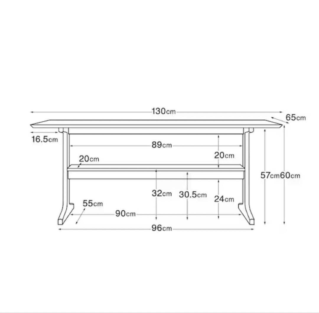 直接引き取りのみ　無印良品　木製ダイニングテーブルと椅子セット　岡山・倉敷
