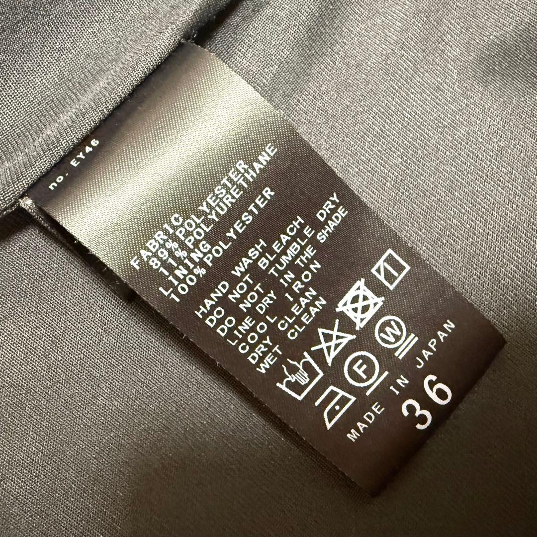 NOBLE ノーブル ジャージーライクカラータイトスカート ブラック 黒 36