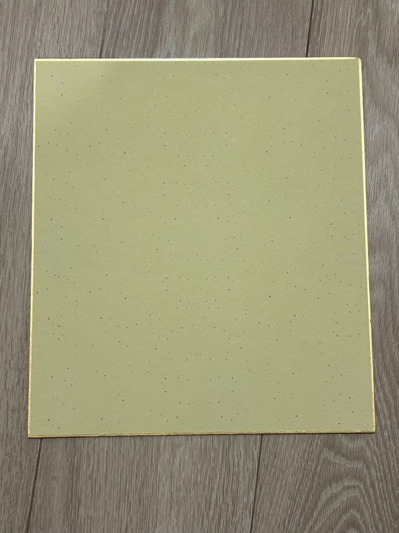 コヤマシゲト　直筆イラスト　色紙　エウレカ