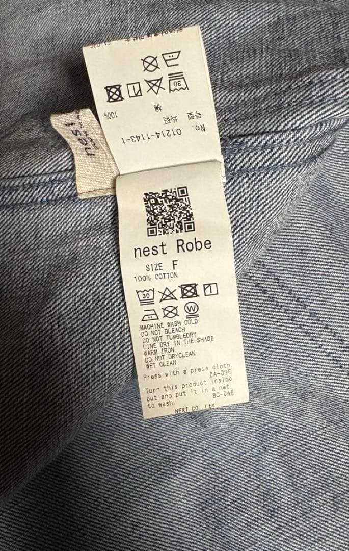 【美品】ネストローブ nestrobe デニムデッキサロペット