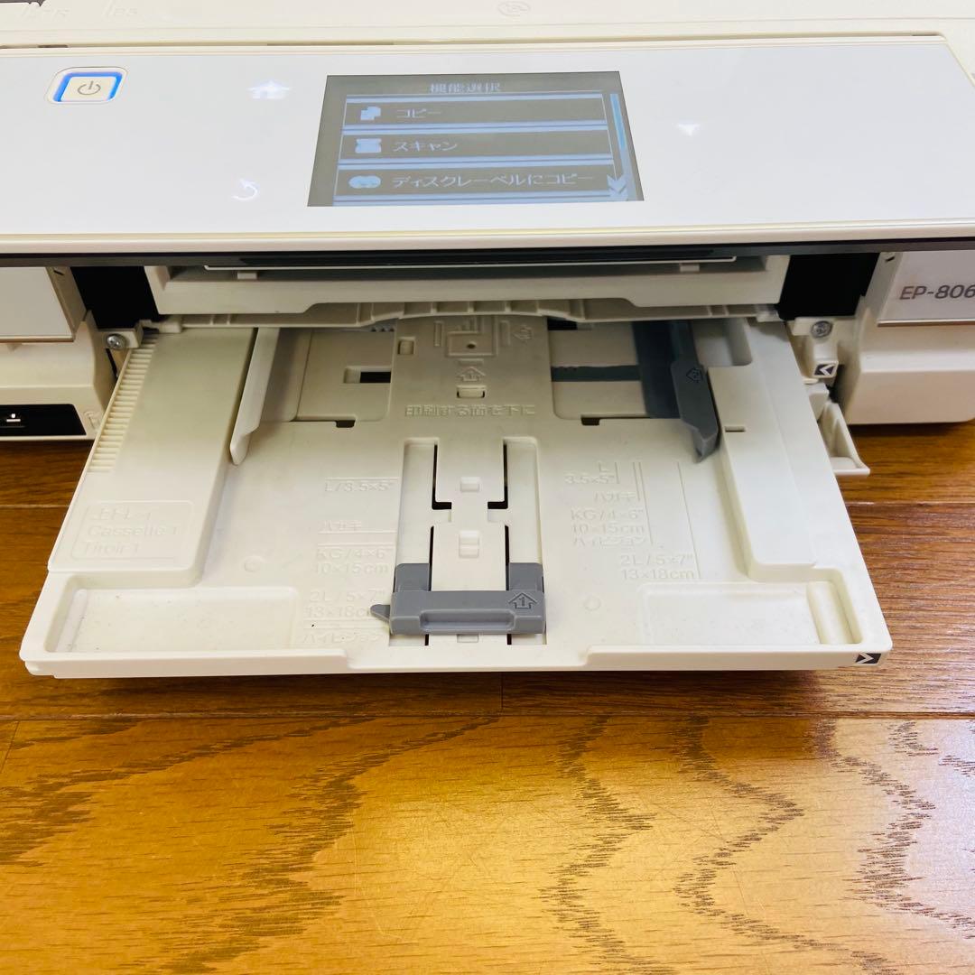 ジャンク品　EPSON EP-806AW インクジェットプリンター　通電確認