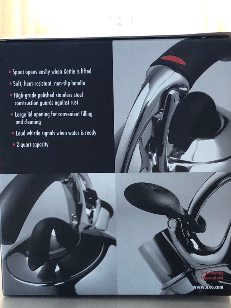 ［新品未使用］OXO オクソーアップリフトケトル IH対応