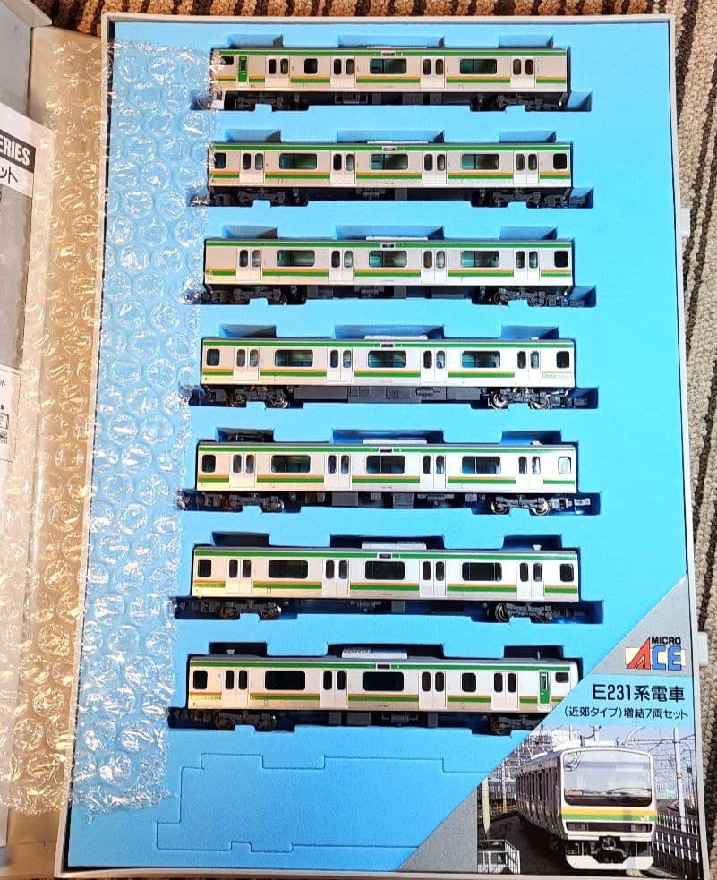 こ*う様 マイクロエース E231系 近郊タイプ 基本・増結 15両フル編成 ジ
