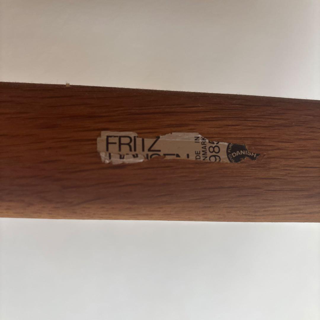 ボーエモーエンセン　BM1 フリッツハンセン