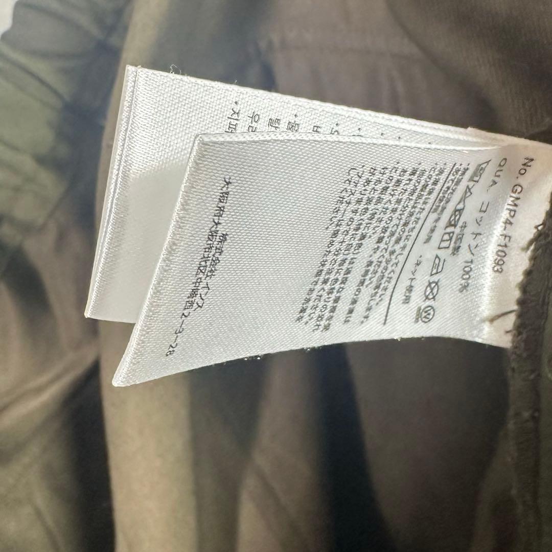 別注 BEAMS × Gramicci カモ オーバーパンツ