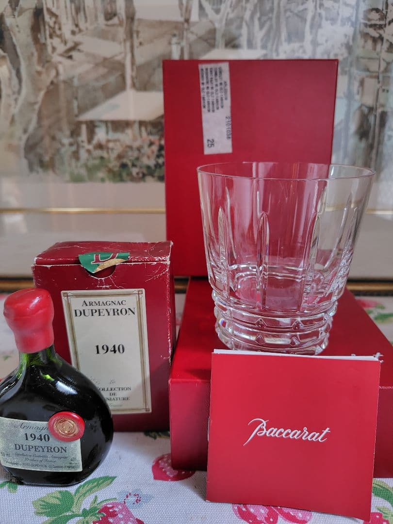 バカラ　アルルカン　1客　アルマニャック　デュペイロン　1940年　50ml