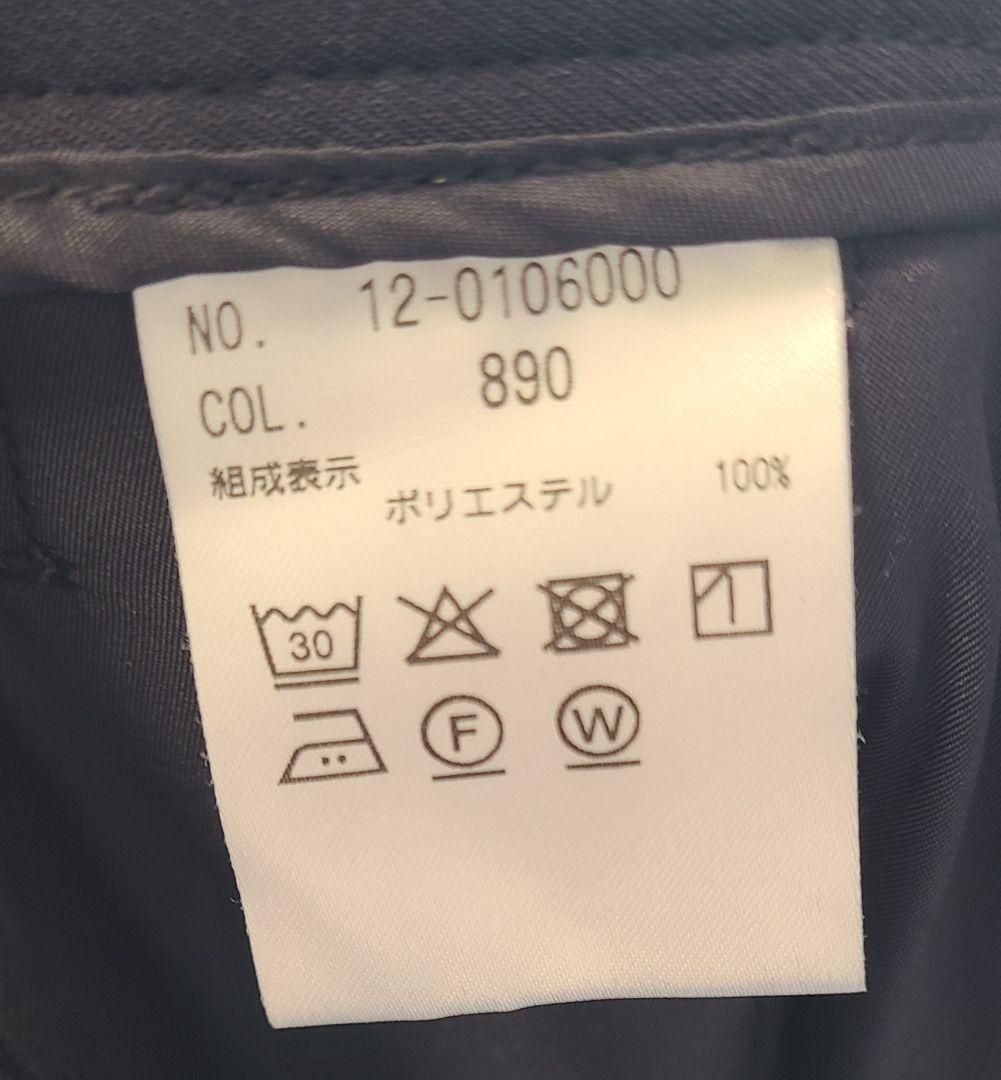 【試着のみ/美品】PLST セットアップ ノーカラー ネイビー M 洗える