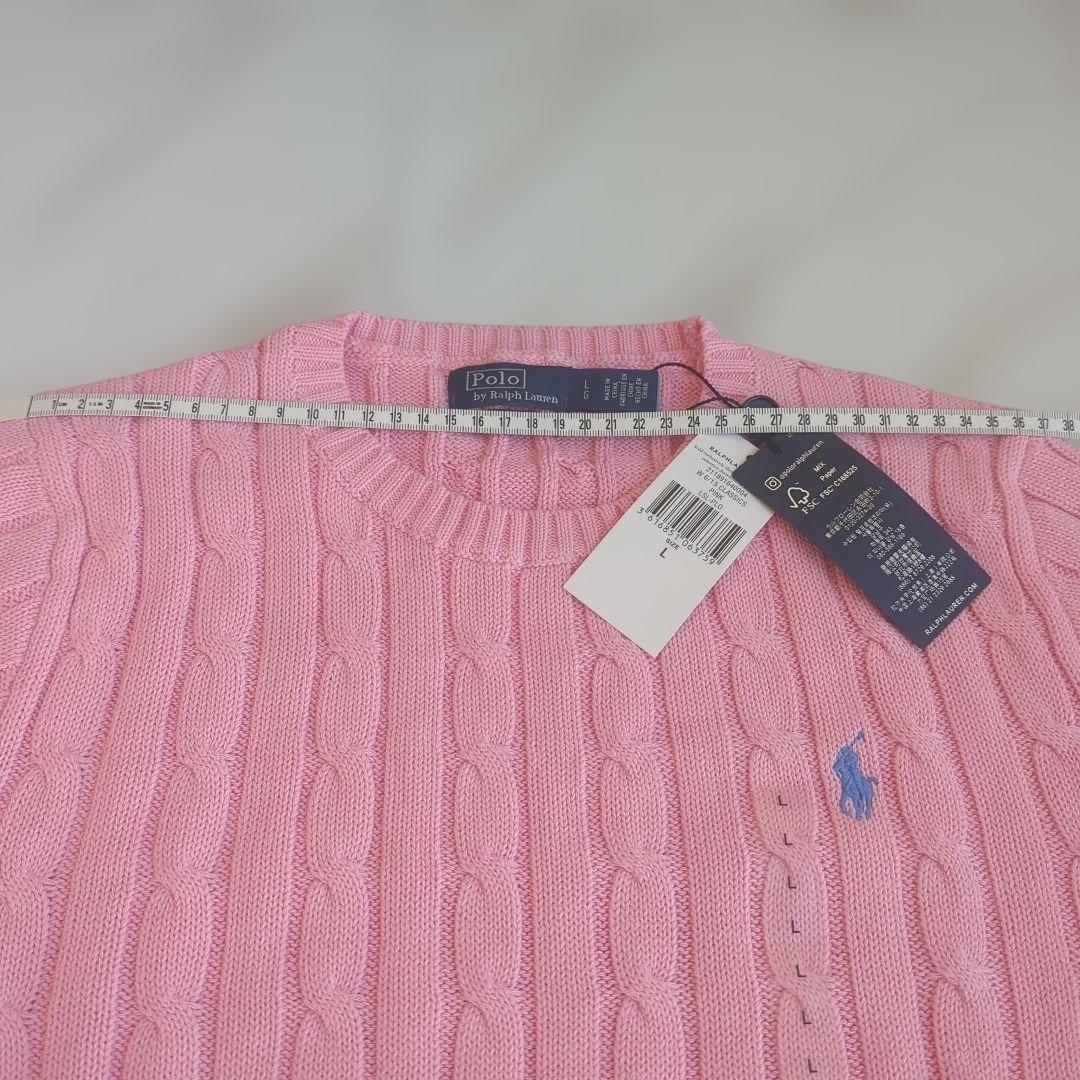 新品タグ付✨ポロラルフローレン ケーブルニット L ピンク