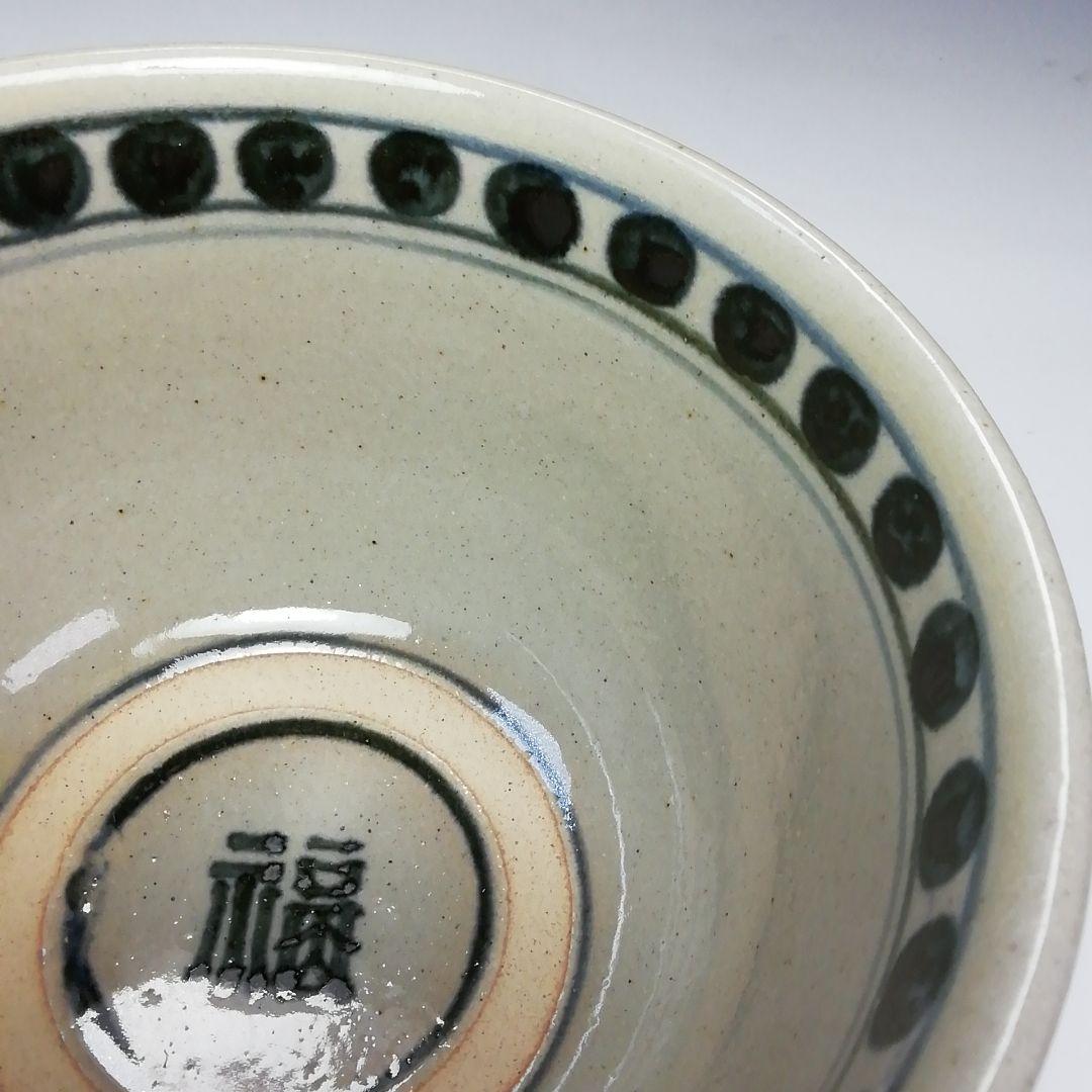 Ｓ６３６　茶碗　『安南写七賢人絵』『陽炎園　膳所焼』　共箱　抹茶碗　茶道具