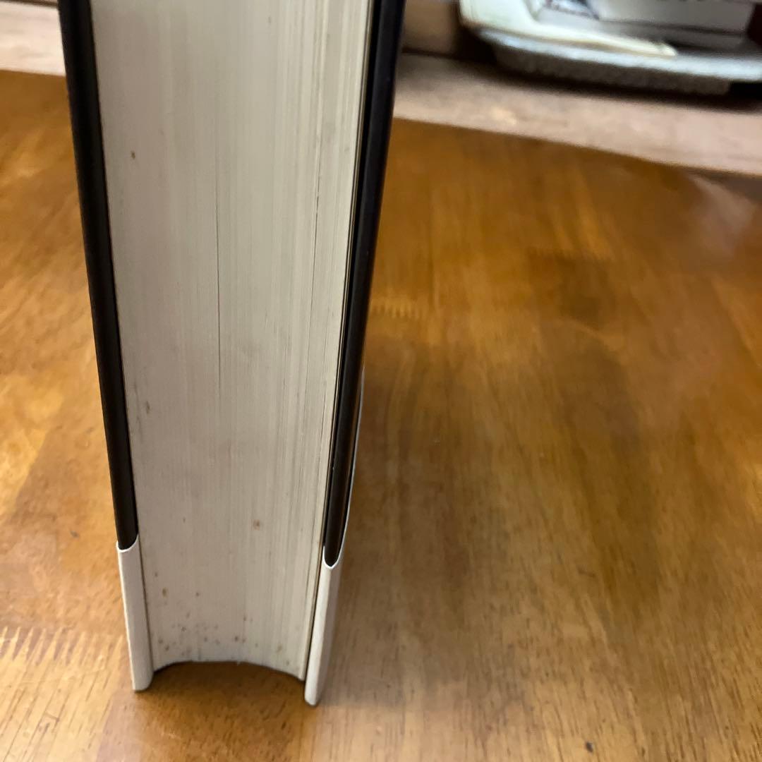 ユングとタロット 元型の旅