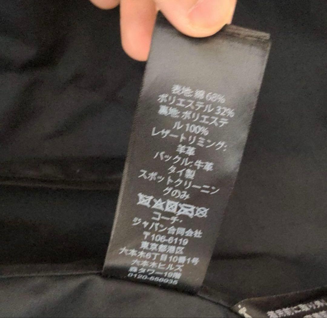 【極美品】COACH メンズ トレンチコート ブラック