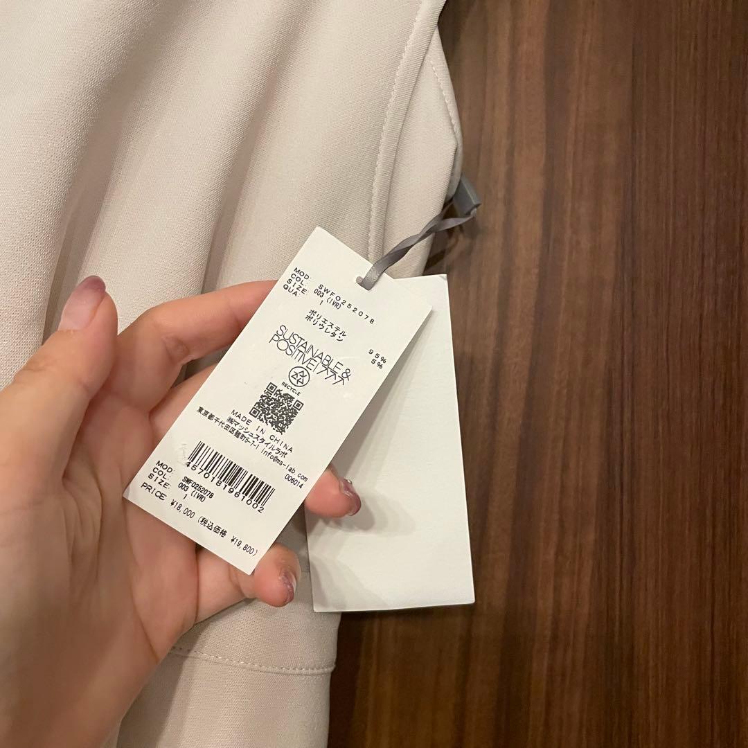 スナイデル　トレンチディテールオールインワン SWFO252078