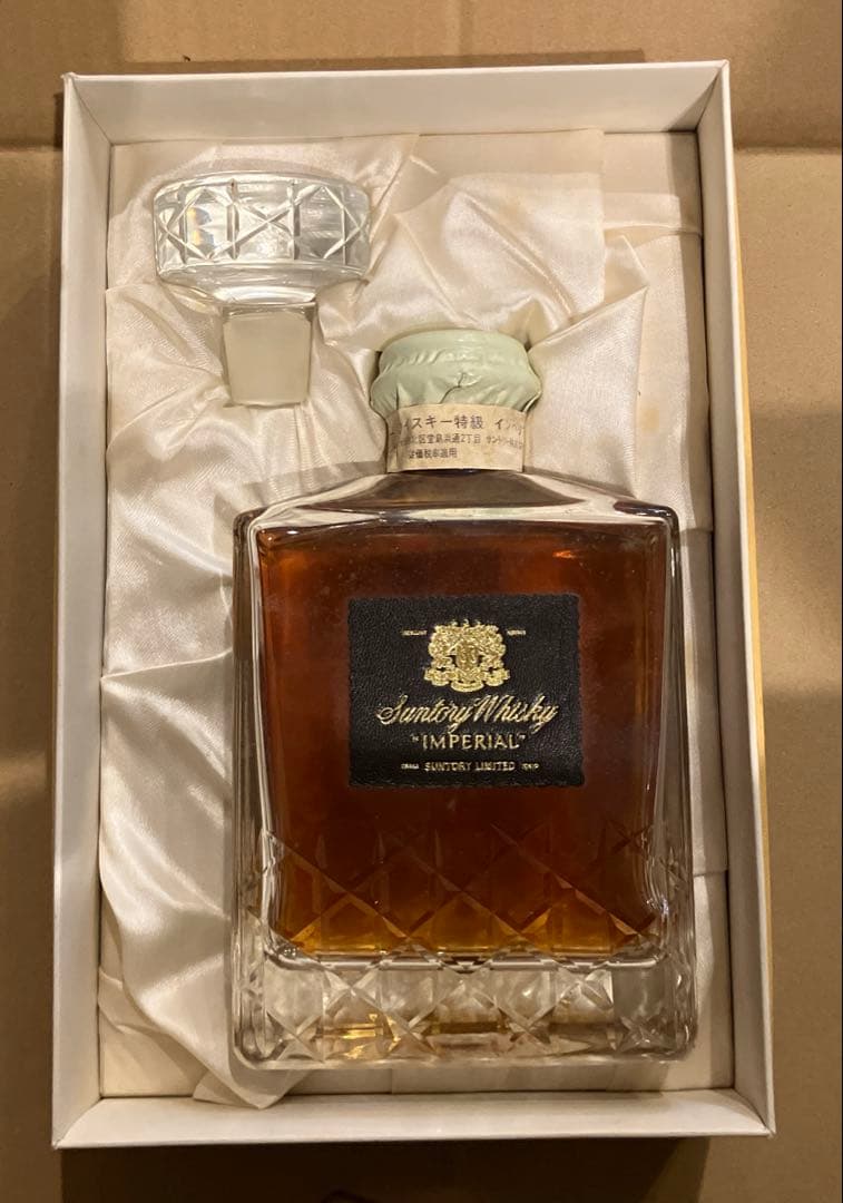 蓬*莱様 【難あり】サントリー インペリアルウイスキー