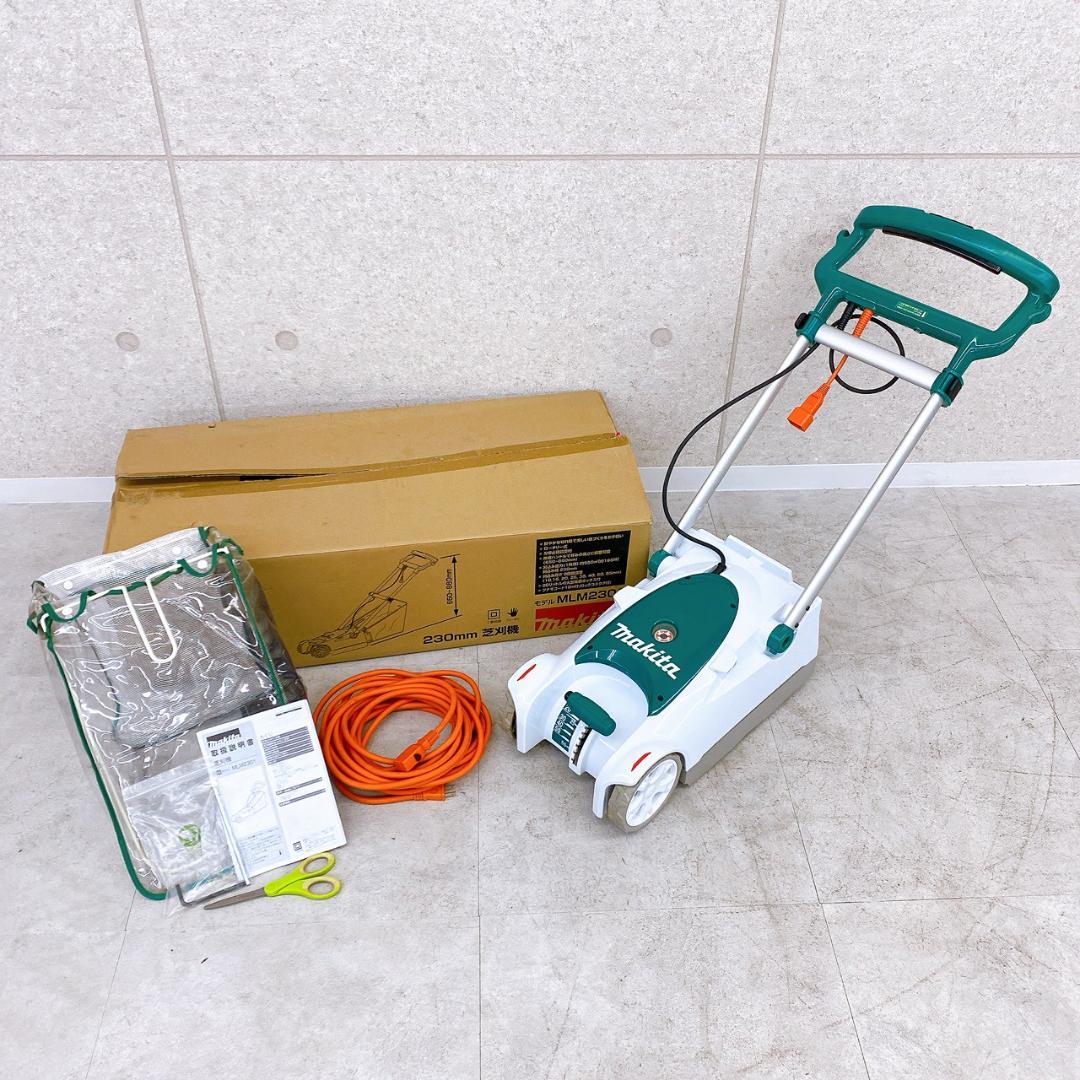 Makita マキタ 芝刈機 MLM2301 230mm 電動 芝刈り機