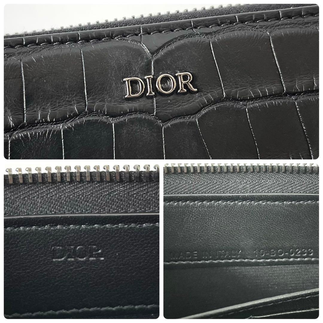 ディオール　クロコダイル　長財布　ラウンドジップ　鰐革　黒　ブラック