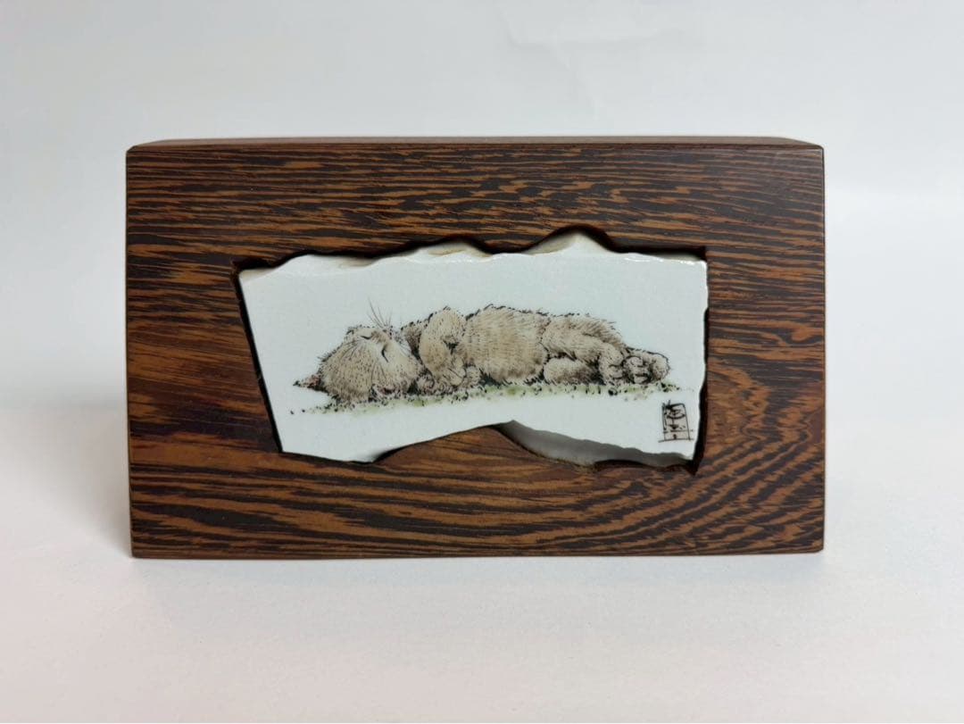 九谷焼き　人気作家　中村陶志人