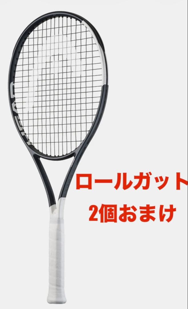 未使用品 HEAD SPEED MP 2026 G2