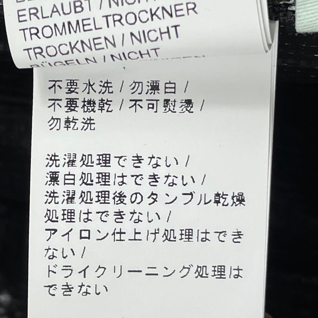 希少　OFF-WHITE オフホワイト　ニューコマーシャル　トートバッグ