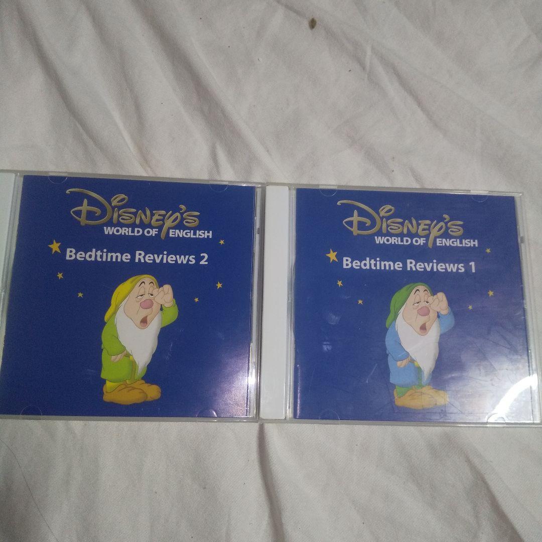 DWE ストレートプレイ DVD　Story and songs CD 絵本