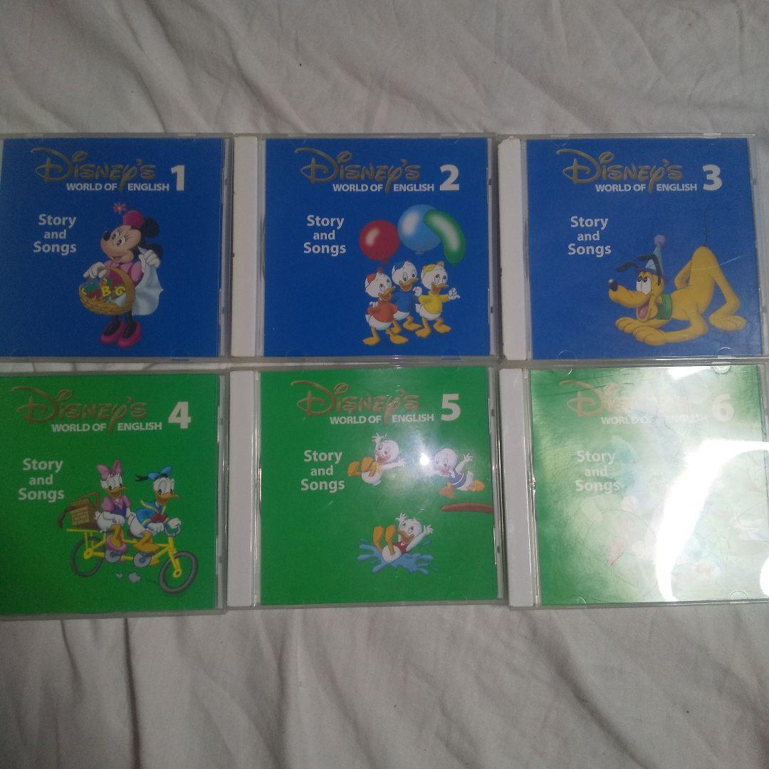 DWE ストレートプレイ DVD　Story and songs CD 絵本