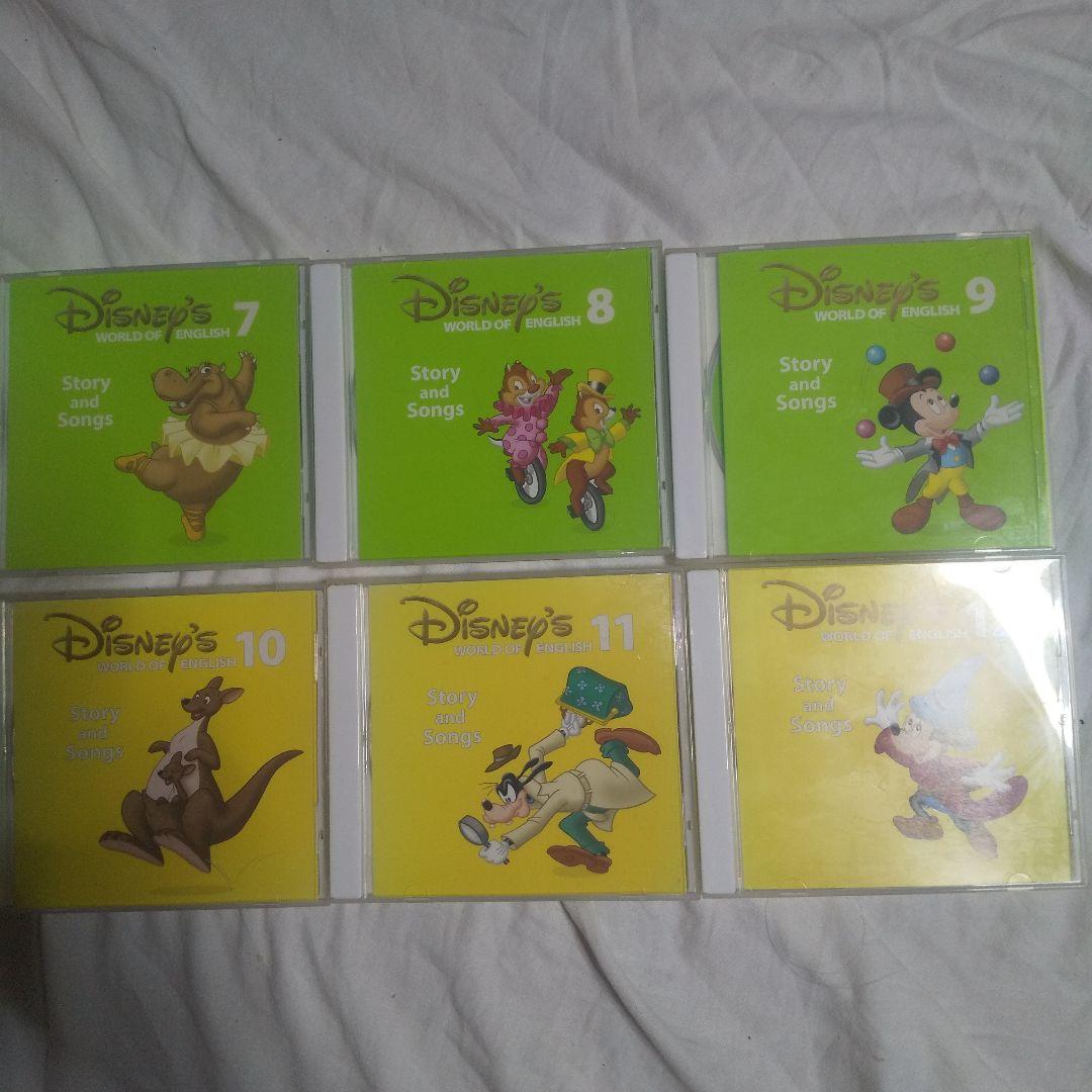 DWE ストレートプレイ DVD　Story and songs CD 絵本