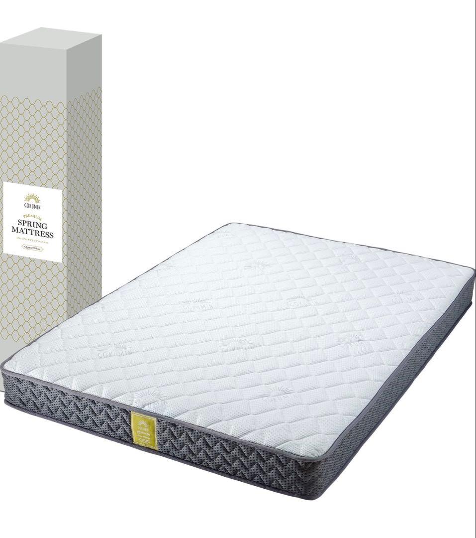 【ネコ】GOKUMIN ポケットコイルマットレス　白　クイーン