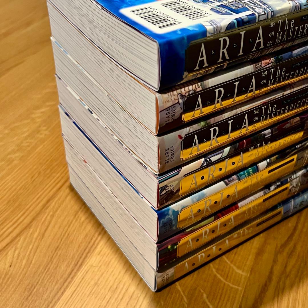 【全巻帯付き・初版】ARIA完全版 The MASTERPIECE 全巻セット