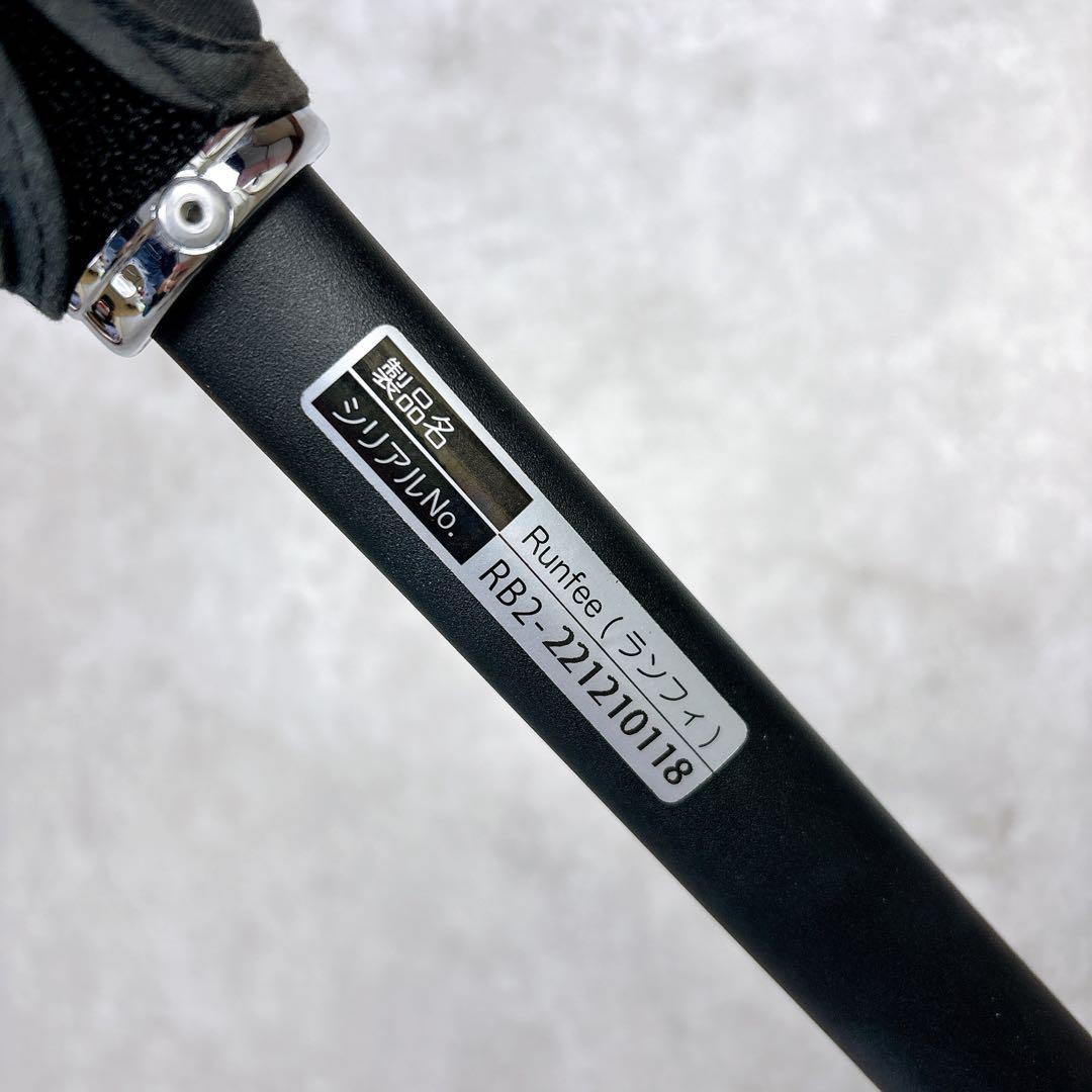 【状態良好】Pigeon ピジョン ベビーカー ランフィ RB2 アイボリー