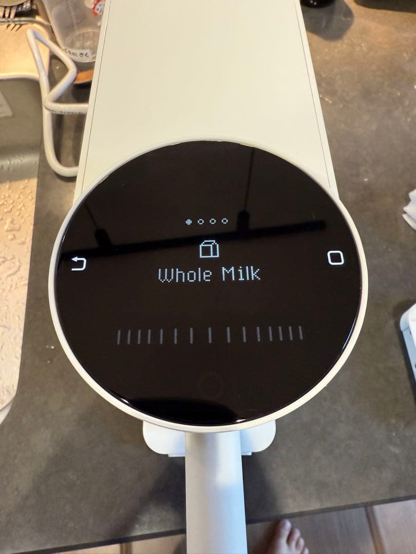 The Morning Dream ミルクスチーマー