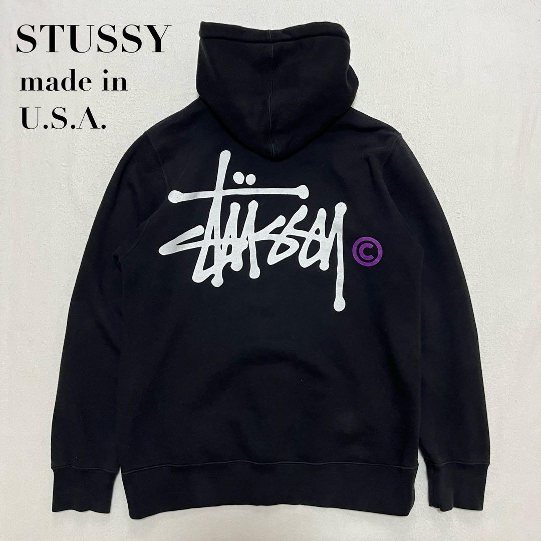 USA製 STUSSY ステューシー ジップアップ スウェットパーカー S