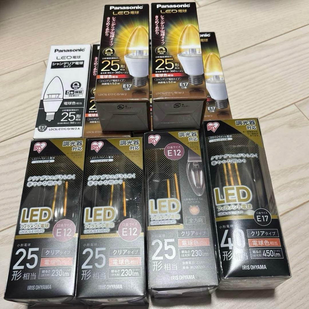 Panasonic LED電球 10個セット E12 E17 230lm