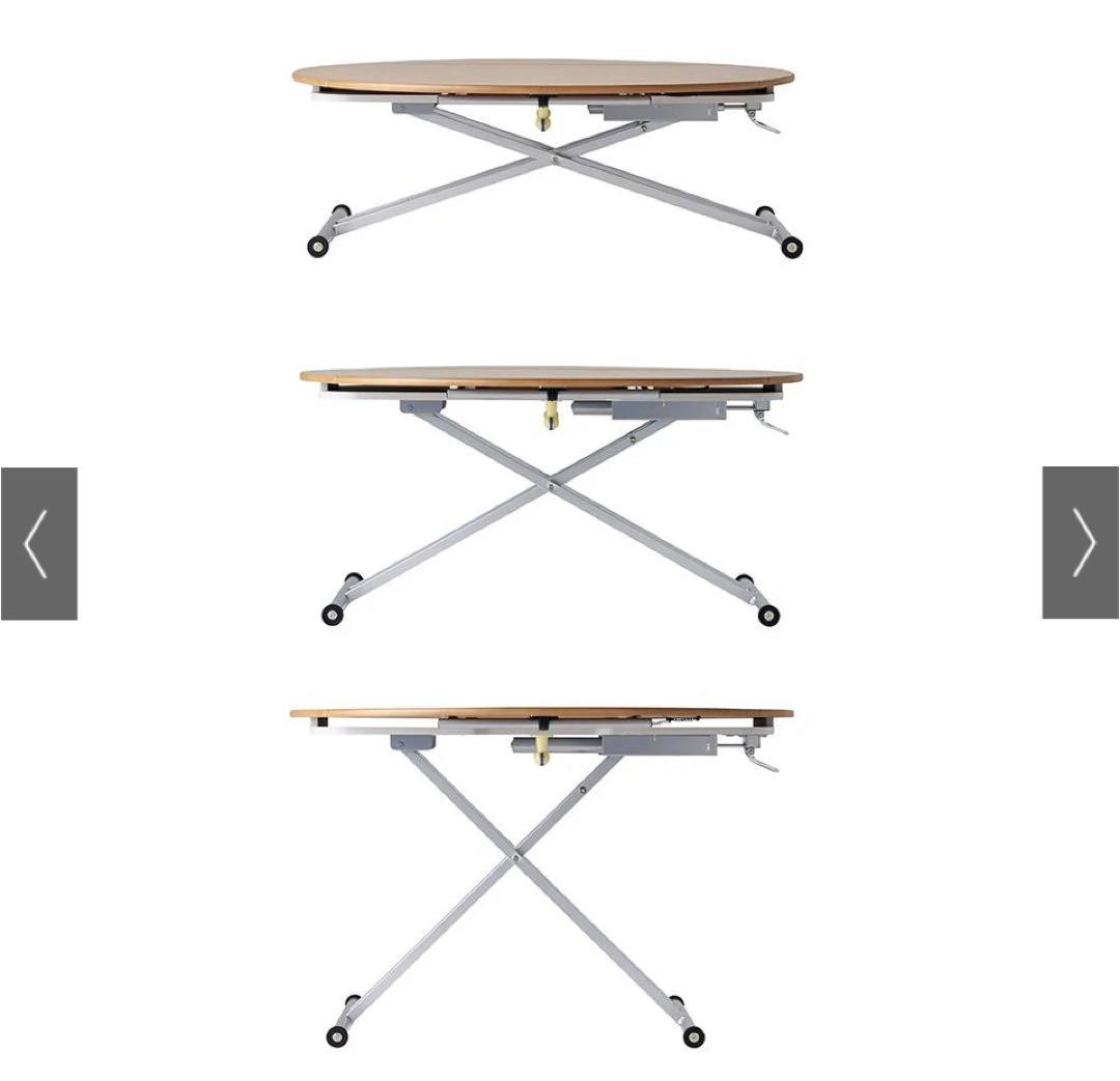 丸形昇降バタフライテーブル幅100 ディノス ホワイト