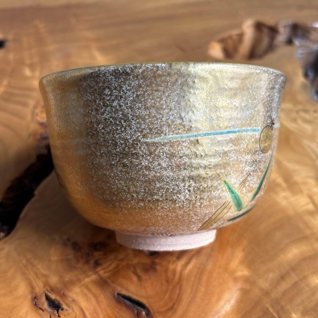 金砂子　蛍　小倉亭作　抹茶碗 茶道具 共箱（Ec）