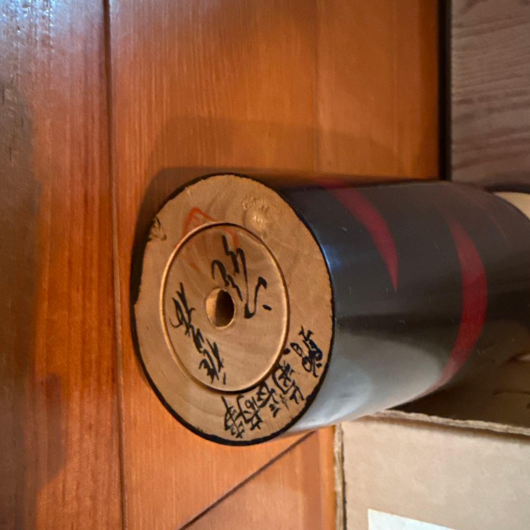 創作こけし Creative Kokeshi 36cm