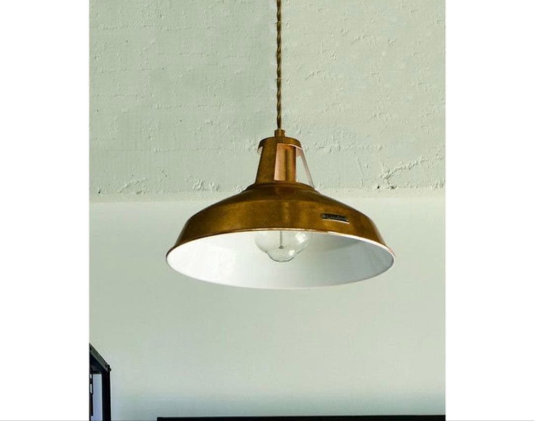 ジャーナルスタンダードファニチャー エイジング加工銅色ペンダントライト