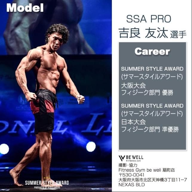 トレーニングロープ 50mmx12 16.0kg ジムロープ スイングロープ