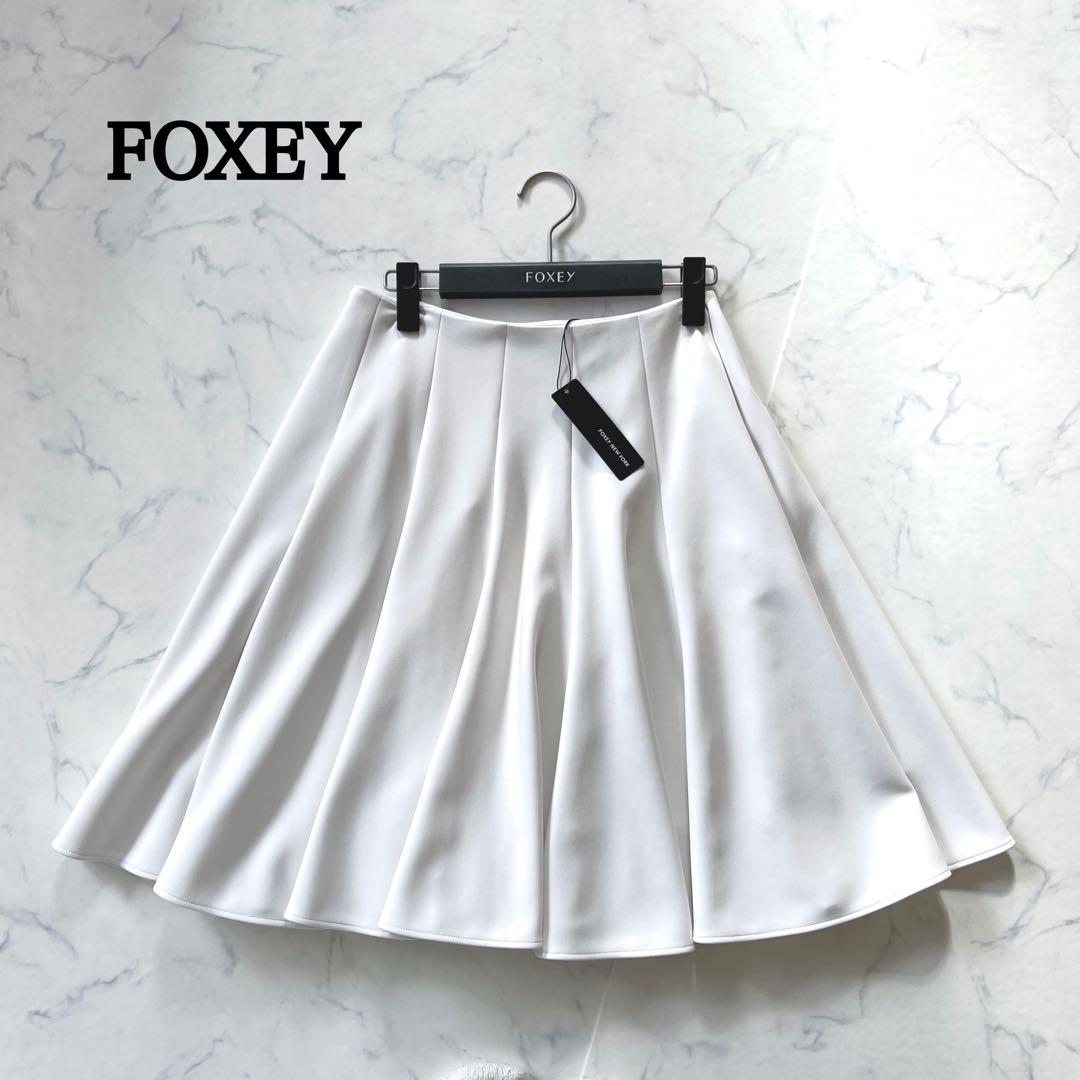 【新品タグ付】フォクシーニューヨーク　セレステスカート　白　2024年製　38