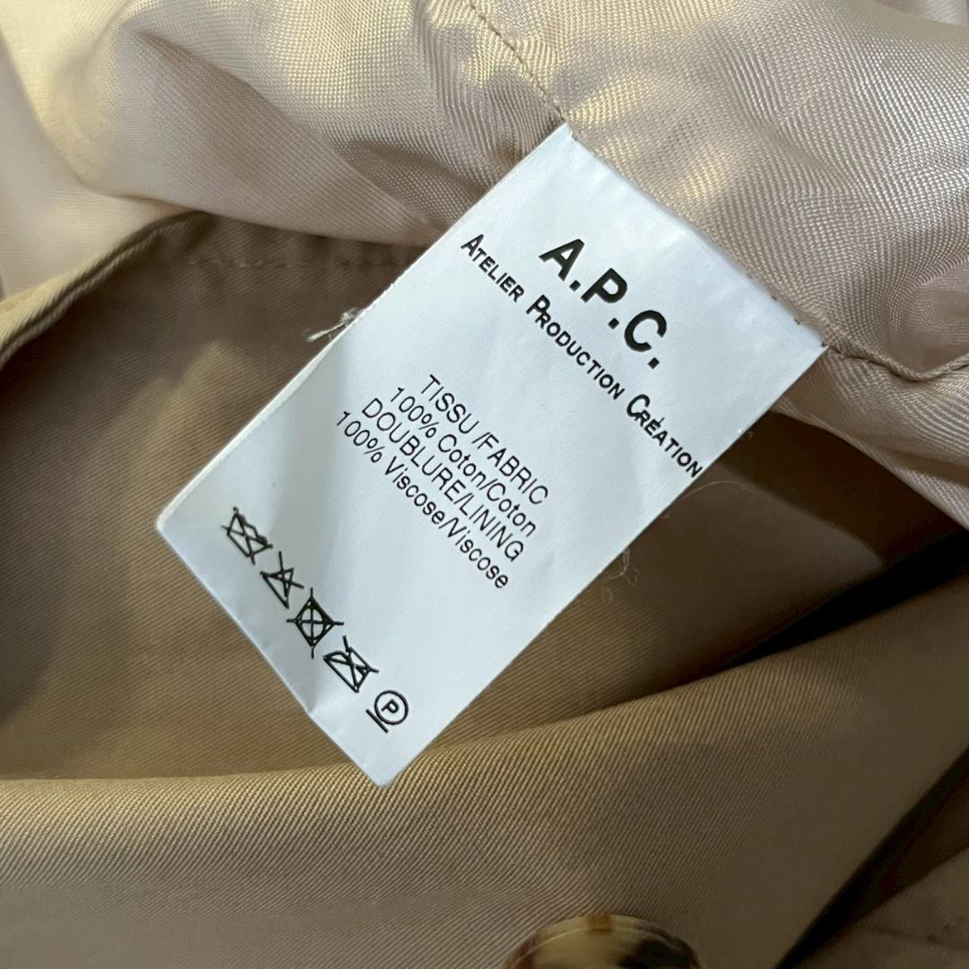 00s A.P.C. アーペーセー モロッコ製 トレンチコート XS N734